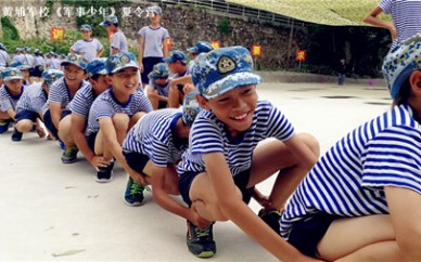 广州有没有适合儿童参加的军事体验夏令营