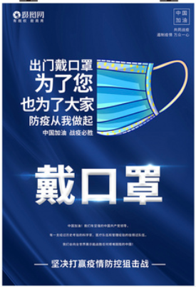 设计中比较经典的几种构图(下)