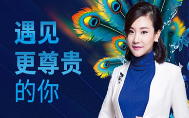 温州新励成形象礼仪培训班