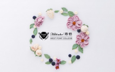 宜春人气排名好的西点培训机构推荐名单榜首一览(西点能自学吗)